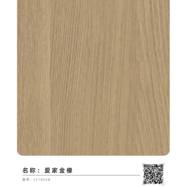 愛家金橡-兔小橡環(huán)保板材