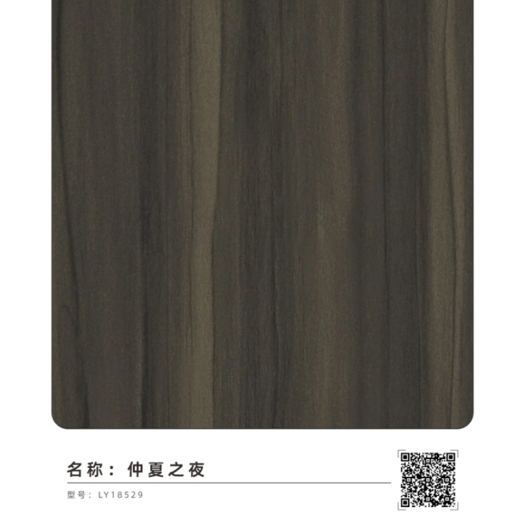 仲夏之夜-兔小橡環(huán)保板材