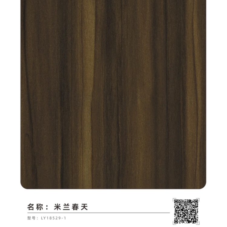 米蘭春天-兔小橡環(huán)保板材